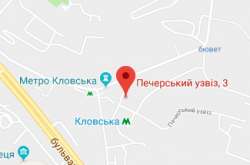Карта расположения нотариуса Мазепина Валентина Георгиевна