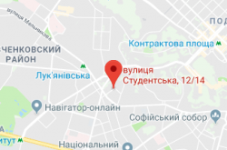 Карта расположения нотариуса Серпутько Татьяна Сергеевна