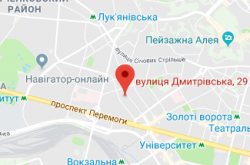 Карта расположения нотариуса Бурменко Наталья Александровна