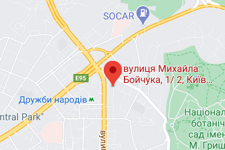 Нотариус Киев, 01103, ул. Бойчука Михаила, 1/2, метро Зверинецкая, Дружбы народов, Ялова Наталья Александровна