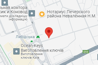 Нотариус Киев, 01042, ул. Джона Маккейна, Онищенко Мария Александровна