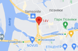Нотариус Киев, ул. ул. Княжий Затон, 14В, урчак Светлана Николаевна