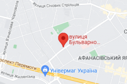 Нотариус Киев, ул. Бульварно-Кудрявская 30/13, офис 14, Рвач Жанна Витальевна