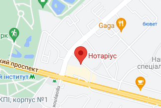 Нотариус Киев, 04116, ул. Шулявская, 5, офис 1, Ждан Людмила Леонидовна