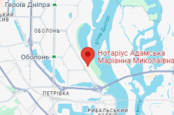 Нотариус Киев, 04210, ул. Владимира Ивасюка, д.8, корп.2, оф.1, Адамская Марианна Николаевна