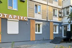 Нотаріус Київ, 03179, вул. Чорнобильська, 21, Науменко Марина Геннадіївна