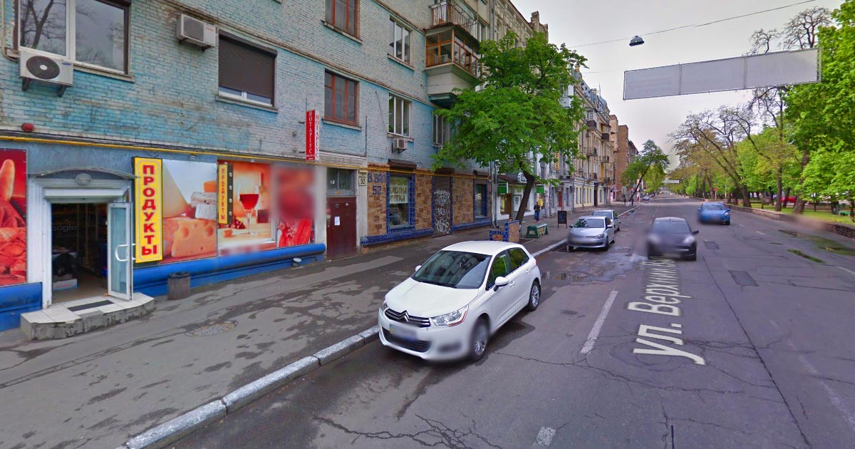 Нотаріус Київ, 04071, вул. Верхній Вал, 52, кв. 5, Черкасова Наталія Борисівна