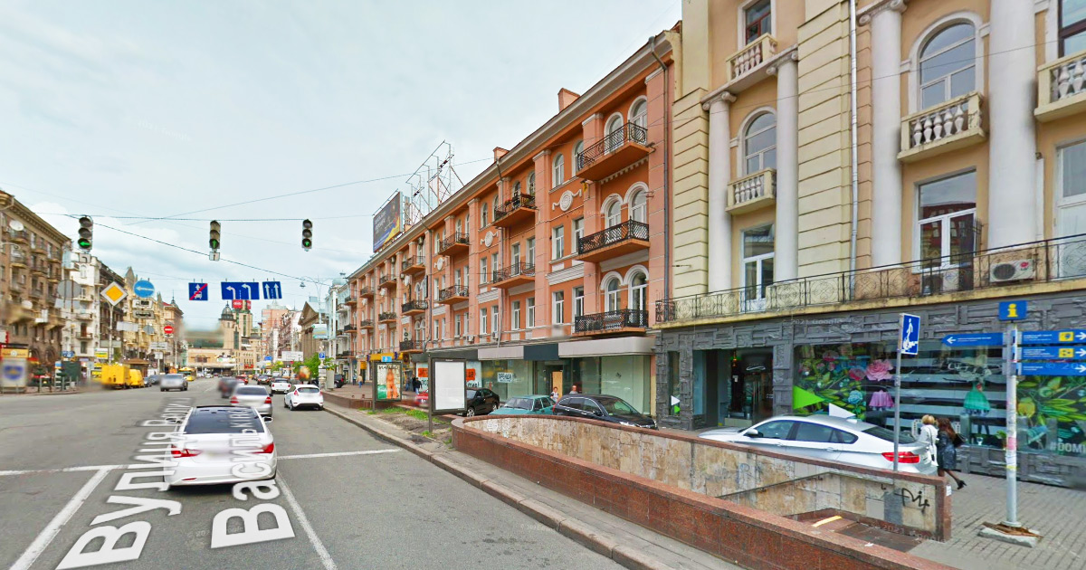 Нотаріус Київ, 01004, вул. Велика Васильківська, 23-А, кв.22, Іванова Світлана Миколаївна