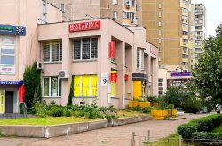 Нотаріус Київ, 04208, проспект Василя Порика, 9, Семенюк Леся Олександрівна