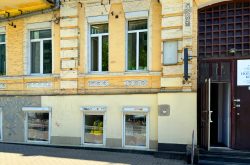 Нотаріус Київ, 03150, вул. Велика Васильківська, 79, офіс 1, Кисельова Надія Володимирівна